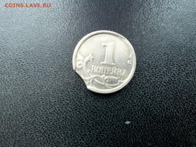Выкус 1 копейка 2007 года До 05.03.2019 21-00 МСК - Изображение1111 022