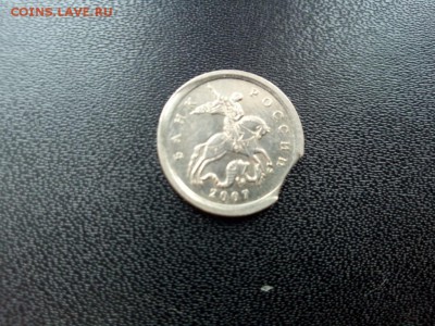 Выкус 1 копейка 2007 года До 05.03.2019 21-00 МСК - Изображение1111 028