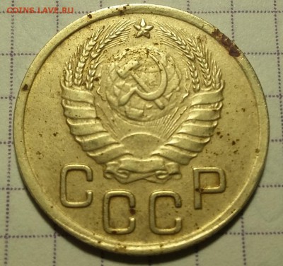 3 копейки 1945 г. до 06.03.19 в 22.00 мск - Р-1
