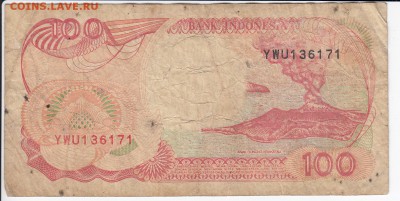 ИНДОНЕЗИЯ - 100 рупий 1992 г. до 08.03 в 22.00 - IMG_20190302_0013