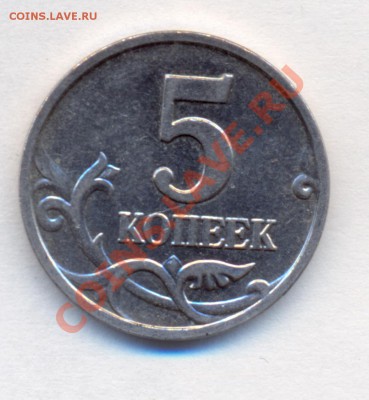5к 2007м шт. 1.12 "В" до 13.06.2011 22.00 - сканирование0049