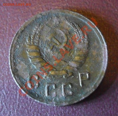 10 копеек 1942 года - SAM_1858.JPG