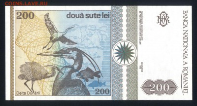 Румыния 200 лей 1992 unc 08.03.19. 22:00 мск - 1