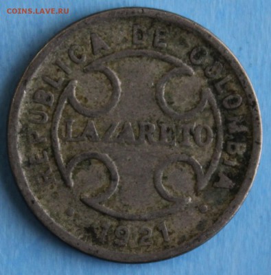 С РУБ.КОЛУМБИЙСКИЙ ЛЕПРОЗОРИЙ 2с 1921г.НЕ ЧАСТАЯ до 8.03 - IMG_6594.JPG