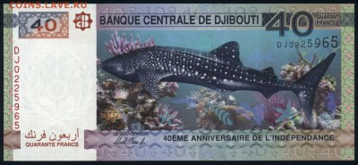 Джибути 40 франков 2017 unc 08.03.19. 22:00 мск - 1