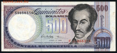 Венесуэла 500 боливаров 1990 aunc 08.03.19. 22:00 мск - 2