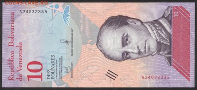 Венесуэла 10 боливаров 2018 unc 08.03.19. 22:00 мск - 2
