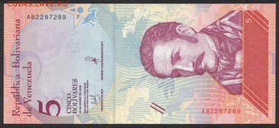 Венесуэла 5 боливаров 2018 unc 08.03.19. 22:00 мск - 2