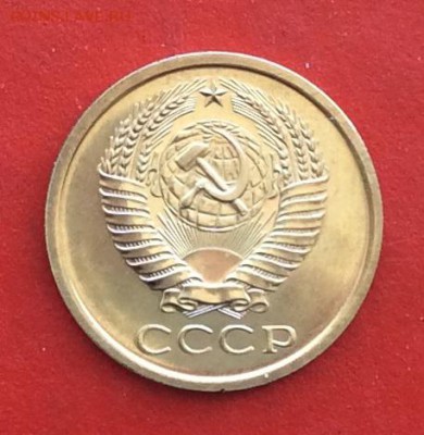 5 копеек 1965г Наборная  до 04 03 19г - IMG_4569.JPG