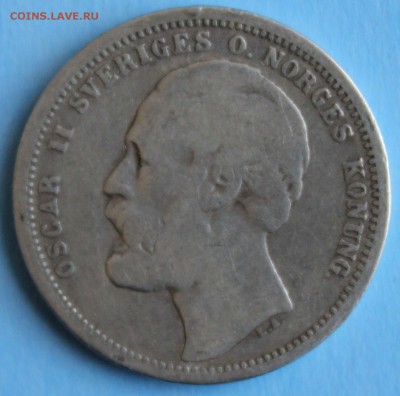 С 1 РУБ.ШВЕЦИЯ 1 крона 1875г. ОСКАР-II до 8.03 в 22-00 - IMG_6505.JPG