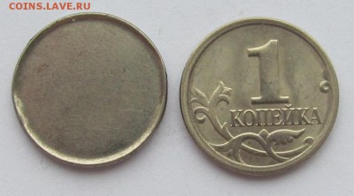 Брак заготовки 1 коп до 06.03.19 - 09,02,19 011