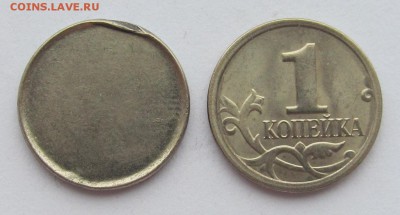 Брак заготовки 1 коп до 06.03.19 - 09,02,19 010