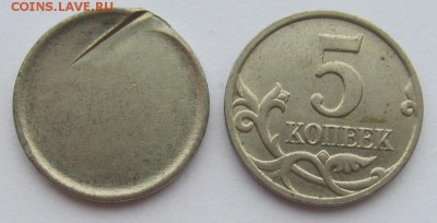 Брак заготовки 5 коп до 06.03.19 - 09,02,19 008