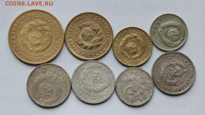 8 шт. монет (1930-1957) Окончание: 4.03.2019г. в 22: 15 мск. - IMG_9293.JPG