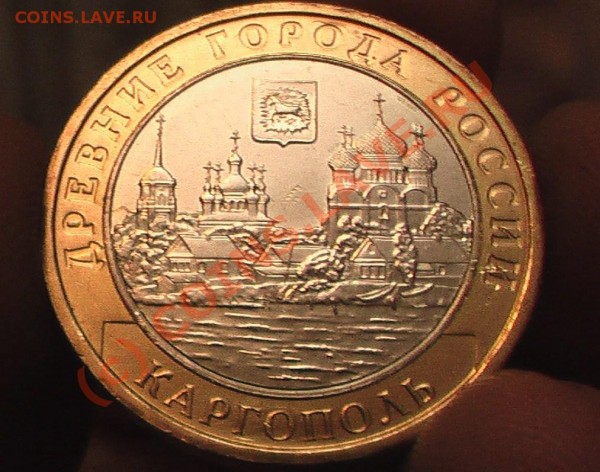 современные 10ки.(анц) - IMGA0894.JPG