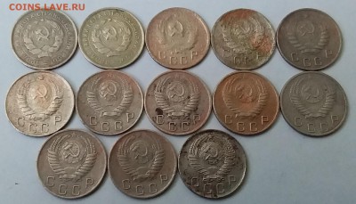 10 копеек 1932-57. До 4.03.19 в 22.00 - 20190302_170021