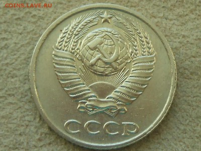 1О копеек 1991 без знака МД. КОРОТКИЙ. 05.03.19. - RSCN4230.JPG