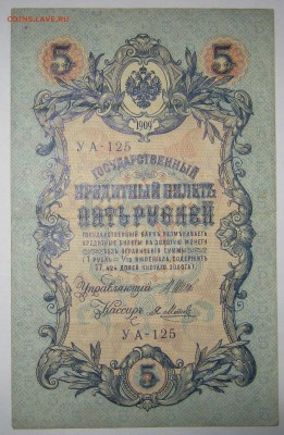 Разные боны, есть интересное? - IMG_2620.JPG