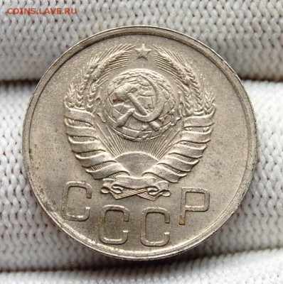 20 копеек 1940, штемпельная с 200 на сутки (22.30  03.03.19) - DSC_0354.JPG