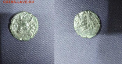 3 гр  16  мм - 3   3 гр 16 мм