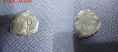3.2 гр  16 -177 мм диаметр - 4   3.2  гр  16 17 мм
