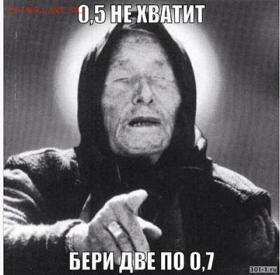 юмор - 203