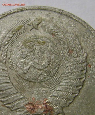 20 коп. 1961г. Определение шт. - 20 коп. 1961г 1.Шт.22jpg
