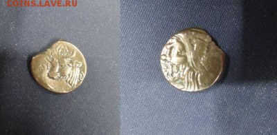 4.5 гр  диаметр 15-16 мм бронза - 1   4.52 гр   15 16 мм