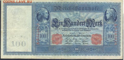 Германия 100 марок 1910 г. 4.03. 19 г. 22 -00 МСК. - 100  м. 1910 1