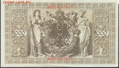Германия 1000 марок 1910 г. 4.03. 19 г. 22 -00 МСК. - 1000  м. 1910