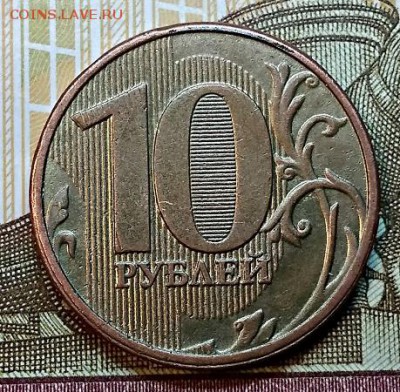 10 р 2013 г. ММД. Шт.1.2А. по А.С. До 2.03.2019 в 22:00 - 009