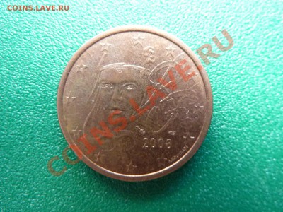 С РУБЛЯ 5 евроцентов ФРАНЦИЯ  до 18.06.11 в 22-00 - MEMO0001.JPG
