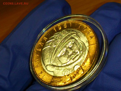 2001г. 10 рублей "Гагарин" СПМД (aUnc-UNC) -- до 7 мар - 10.JPG