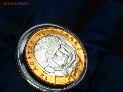 2001г. 10 рублей "Гагарин" СПМД (aUnc-UNC) -- до 7 мар - 04.JPG
