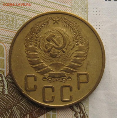 5 копеек 1941 с 200, до 06.03.19 в 22.00мск - IMG_5032.JPG