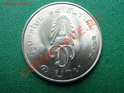 ТАИЛАНД 1 бат ПРИНЦ 1972г. СУПЕР  до 18.06.11 в 22-00 - MEMO0010.JPG