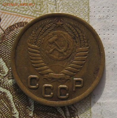 1 копейка 1950 с 200, до 06.03.19 в 22.00мск - IMG_6350.JPG