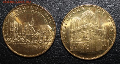 Нотр-Дам, 850 лет (2 жетона) - IMG_3318.JPG
