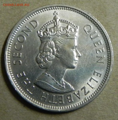 Гонконг, 1 доллар,1971г.до 06.03.2019 г.в 22:00 МСК - DSCN0666.JPG