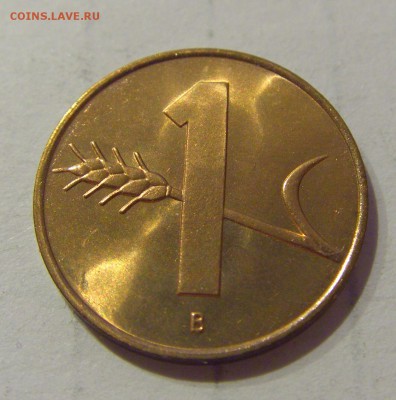 1 раппен 1966 Швейцария №2 07.03.2019 22:00 МСК - CIMG5048.JPG