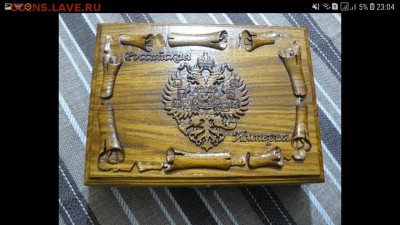 делает - прямо сейчас !!! - Screenshot_20190302-230410_VK