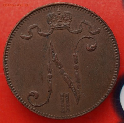 5 пенни 1916 до 7.03 в 22.00 - DSC01362.JPG