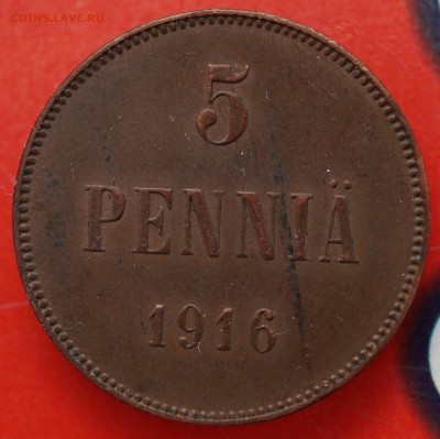 5 пенни 1916 до 7.03 в 22.00 - DSC01361.JPG
