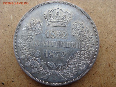 2 талера Саксония свадебный 1872 - Saxony-Albertine 2 thaler 1872 (Golden Weddning Anniversary) (1) (r1) - 161 eur