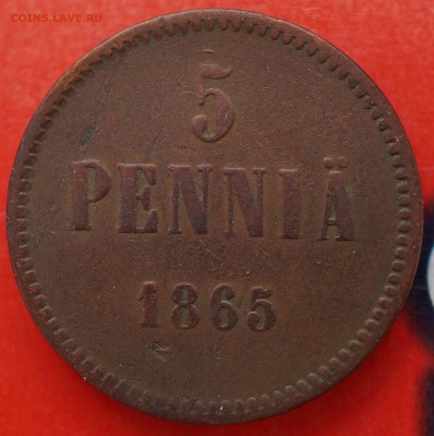 5 пенни 1865 до 7.03 в 22.00 - DSC01365.JPG
