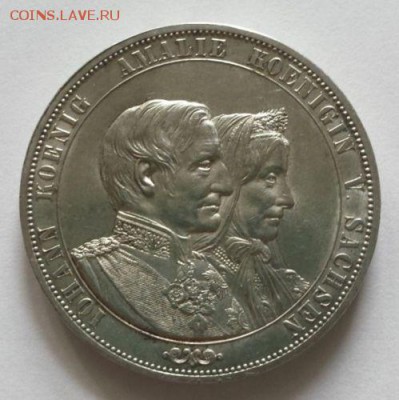 2 талера Саксония свадебный 1872 - Saxony-Albertine 2 thaler 1872 (Golden Weddning Anniversary) (a) - 164 eur