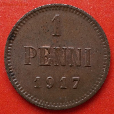 1 пенни 1917 до 7.03 в 22.00 - DSC01351.JPG