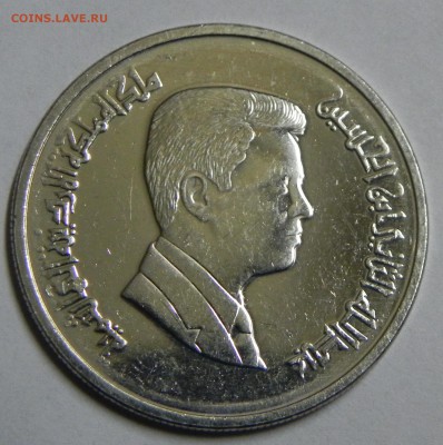 Иордания 5 пиастров 2012 год.  до 06.03.2019 г.в 22:00 МСК - DSCN0711.JPG