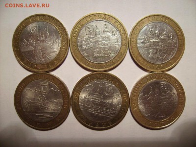 Министерства,ДГР. До 04.03.2019г. - RIMG0007.JPG