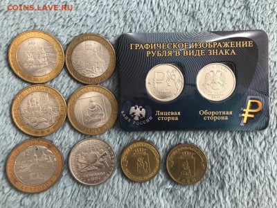 Калуга,Прио,Ел2,Бур,Бел,РГО,НОВ до 4.03 22:00мск - j_fld5eNzHo